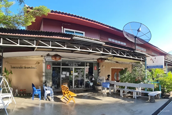 Nonsea Vet Hospital